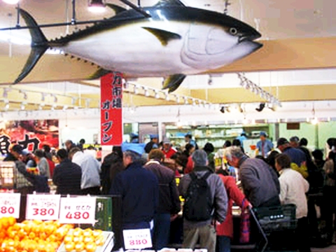 ドエルＡ あっぱれ 昭島店