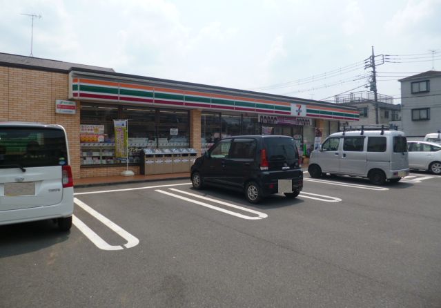 アビータ ｾﾌﾞﾝｲﾚﾌﾞﾝ 武蔵村山大南公園店