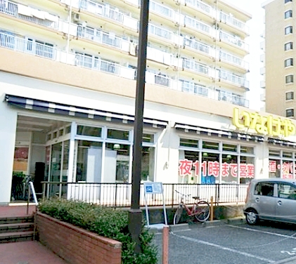 グランボヌールＫＥ いなげやina21 玉川上水駅前店