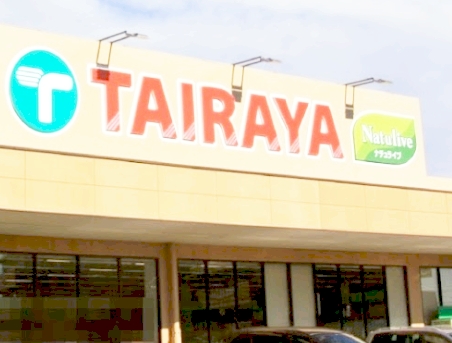 ストークコートＮ ｴｺｽ 中神店