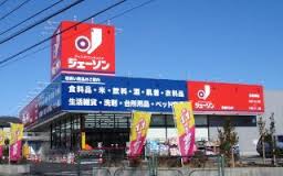 セジュール ｼﾞｪｰｿﾝ 武蔵村山店