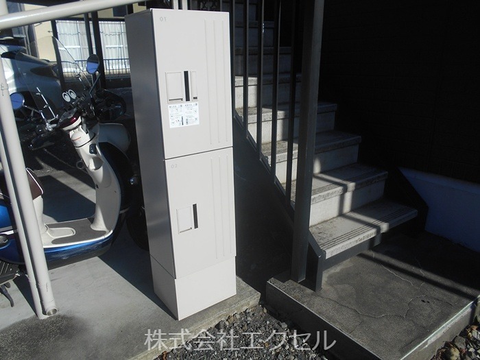 ハイネスコート 宅配ボックスです