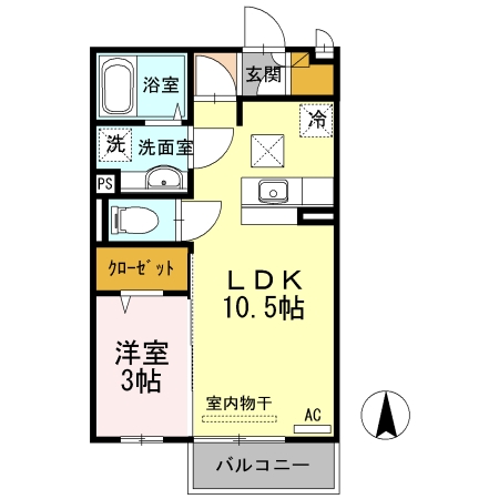 エスポワール 住み分けしやすい間取りです。