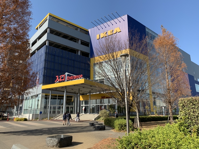 アムールセレステ IKEA(ｲｹｱ) 立川店