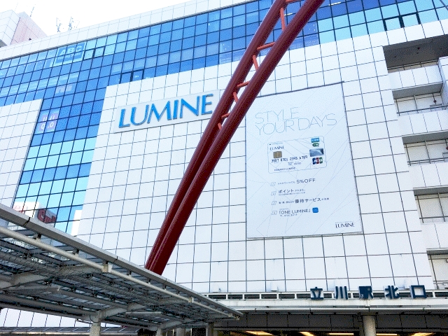 アムールセレステ LUMINE(ﾙﾐﾈ) 立川店
