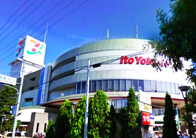 オリエンス２ ｲﾄｰﾖｰｶﾄﾞｰ 八王子店