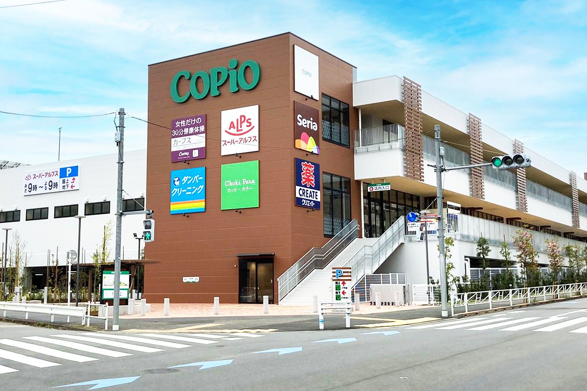 栗原ビル ｽｰﾊﾟｰｱﾙﾌﾟｽ 長房店