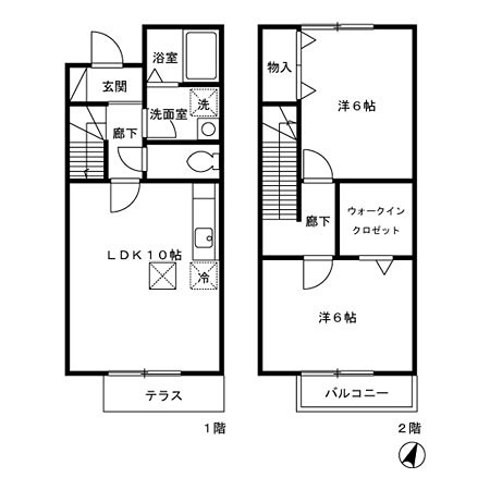 エスポワールみなみ野 戸建て感覚で住めるテラスハウスタイプの２ＬＤＫです。