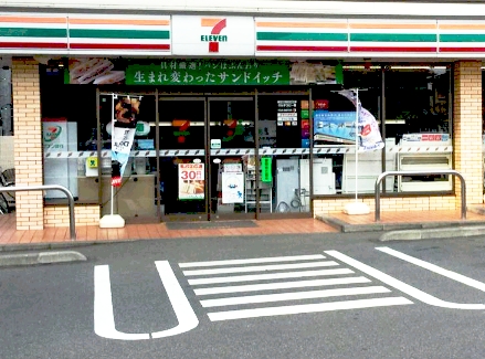 プレジール万願寺 ｾﾌﾞﾝｲﾚﾌﾞﾝ 日野石田2丁目店