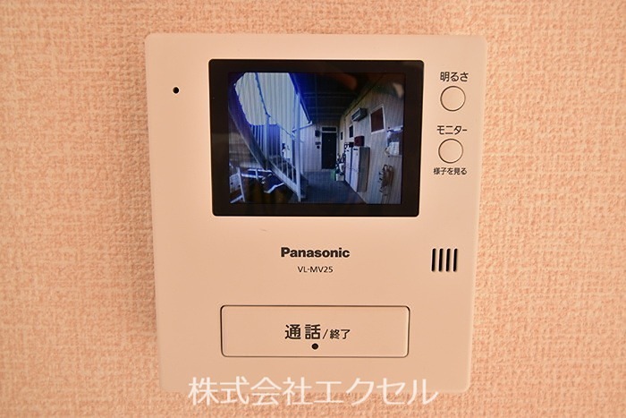グリーンハイツ モニタ付インターホン