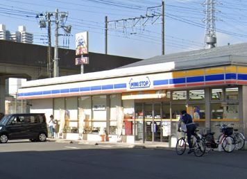 ミニストップ 東橋本2丁目店