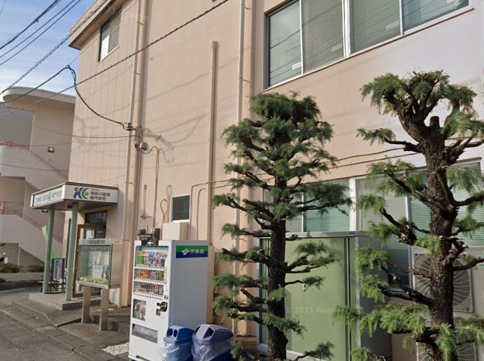 アクシオ相模原 神奈川経済専門学校