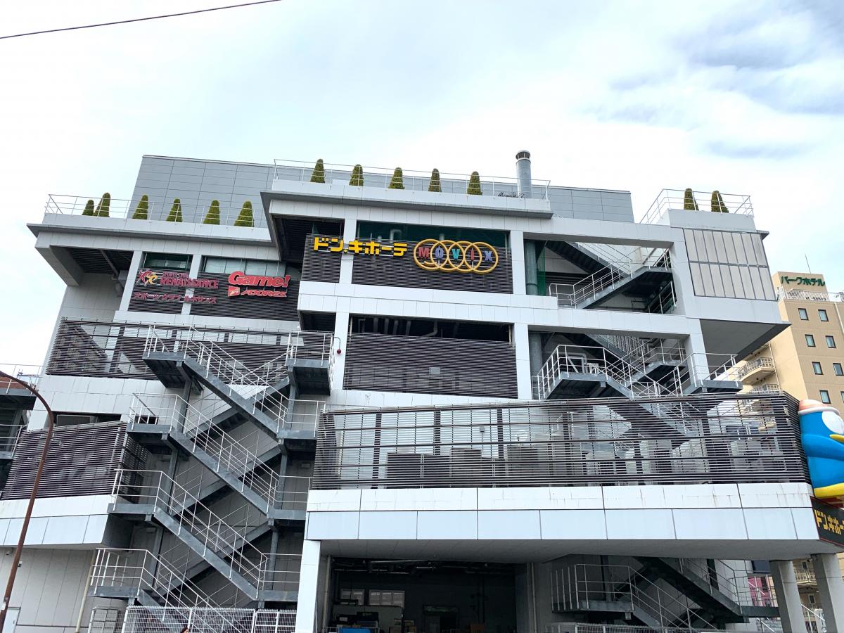 ヴィオレット ﾄﾞﾝ･ｷﾎｰﾃ SING橋本駅前店