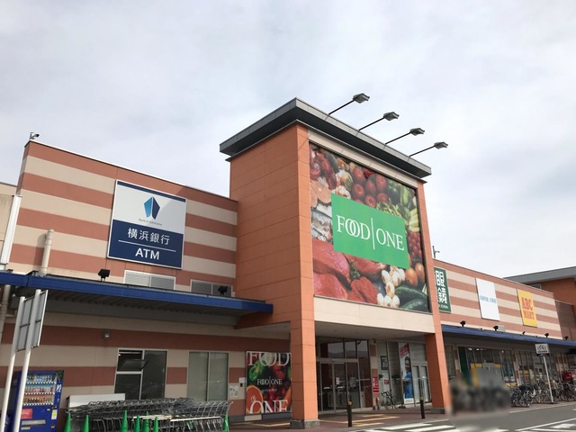 ヴィオレット MrMax(ﾐｽﾀｰﾏｯｸｽ) 町田多摩境店