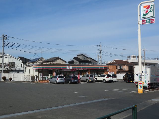 グリーンハイツ ｾﾌﾞﾝｲﾚﾌﾞﾝ 八王子小宮店