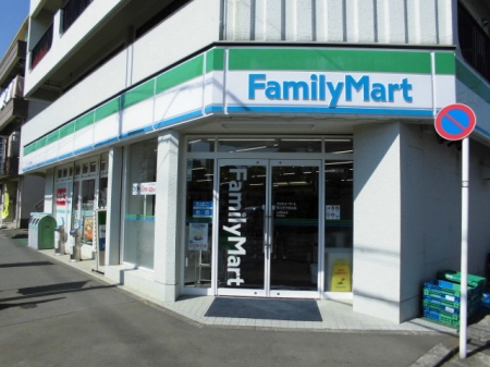 シャルマンS ﾌｧﾐﾘｰﾏｰﾄ 北八王子駅前店