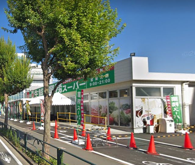 グリーンコーポ金田14号棟  業務ｽｰﾊﾟｰ 日野百草園店