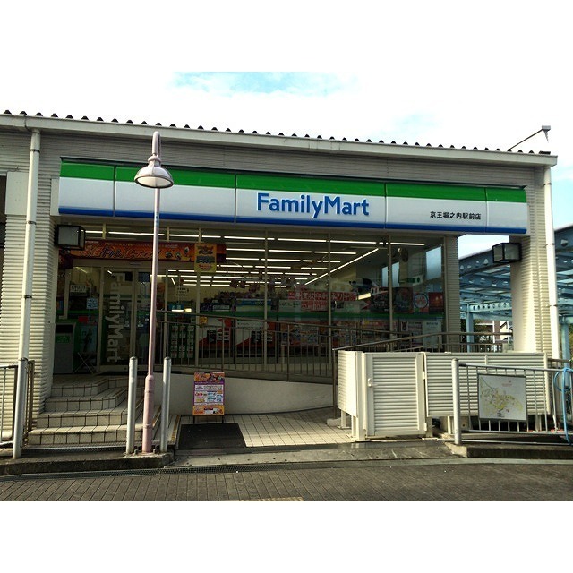 いぶきドミトリー ﾌｧﾐﾘｰﾏｰﾄ 八王子東中野店