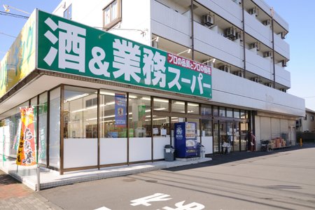 ブランニュー別所１号棟 業務ｽｰﾊﾟｰ 堀之内店