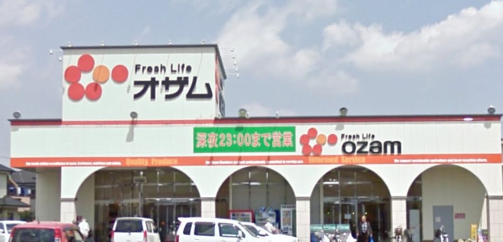 Kolet西八王子 ｽーﾊﾟーｵｻﾞﾑ大楽寺店