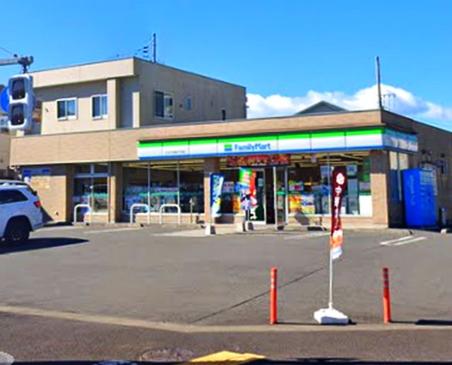 アムール七国 ﾌｧﾐﾘｰﾏｰﾄ 八王子七国五丁目店