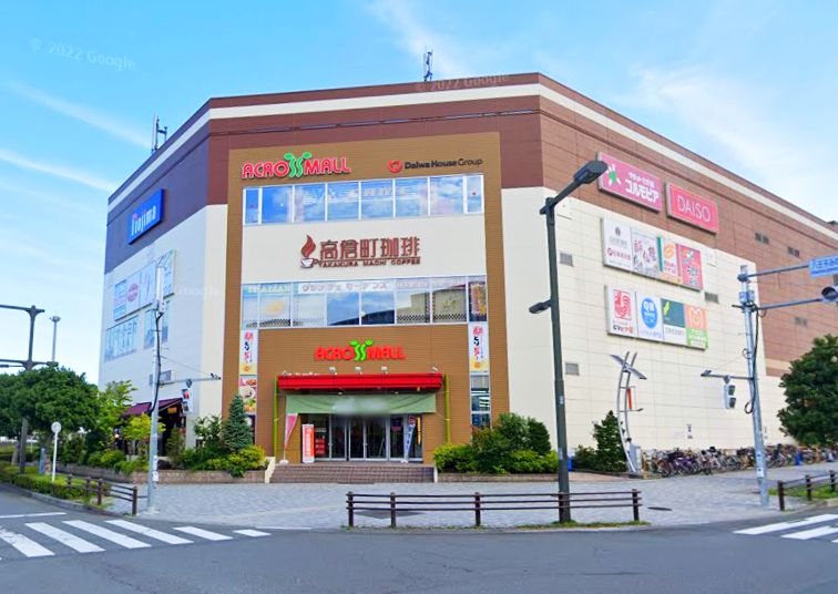 ガーデンプレイスみなみ野 ｱｸﾛｽﾓｰﾙ八王子みなみ野