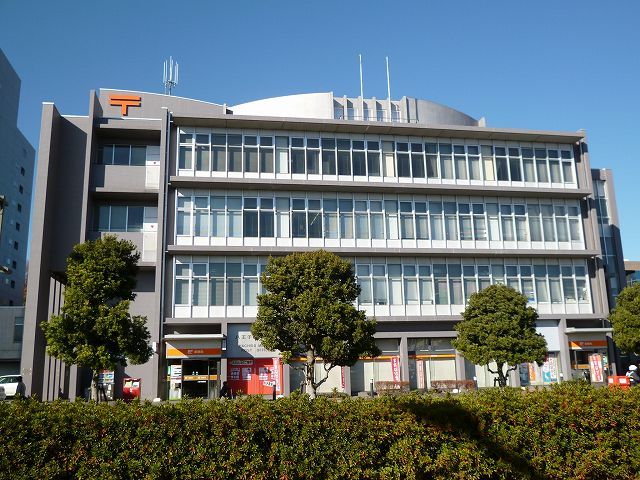 アムール七国 八王子南郵便局