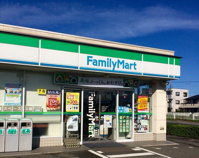 アガワハイツ ﾌｧﾐﾘｰﾏｰﾄ 日野上田店
