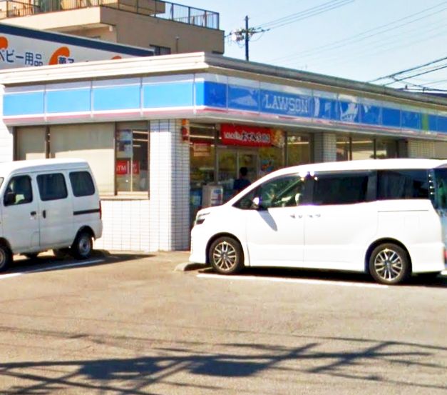 ジュネスハイム ﾛｰｿﾝ 八王子四谷町店