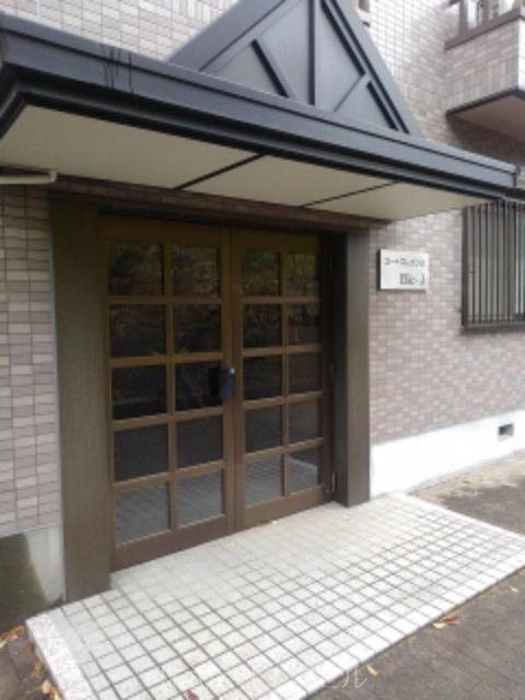 コートエレガンスＪ エントランスです。