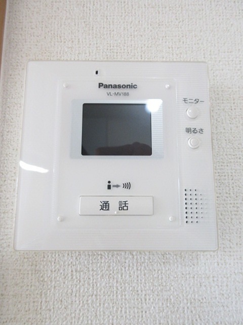 アルバータ3 来訪者の姿を確認できます。