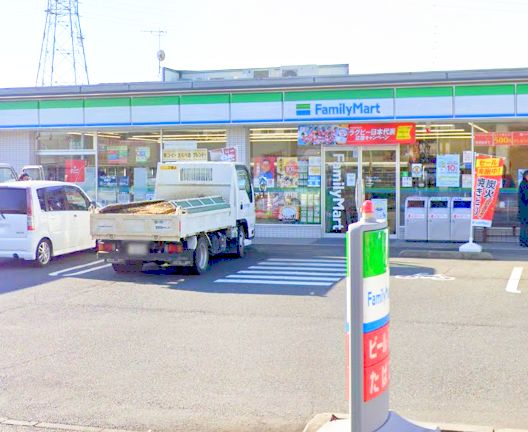 滝山町貸家 ﾌｧﾐﾘｰﾏｰﾄ 八王子ﾊﾞｲﾊﾟｽ店