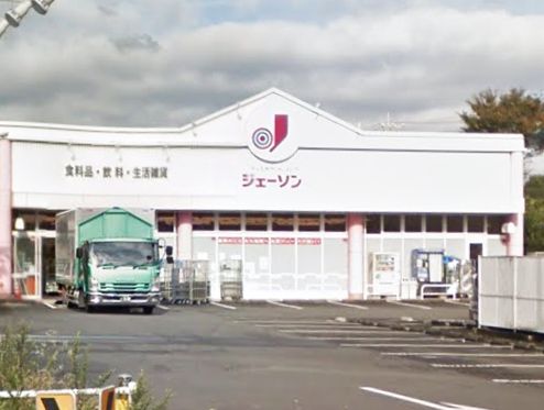 レオパレスブライトセゾン JASON(ｼﾞｪーｿﾝ) 八王子宇津木台店