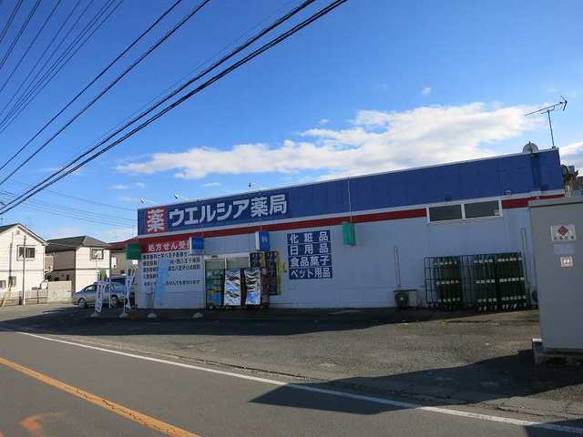 弐分方町平屋  ｳｴﾙｼｱ八王子弐分方店