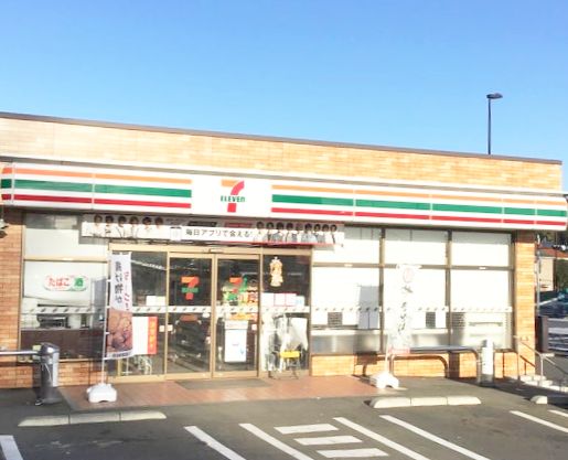 レオパレスHSIRIVER ｾﾌﾞﾝｲﾚﾌﾞﾝ 八王子丹木町店