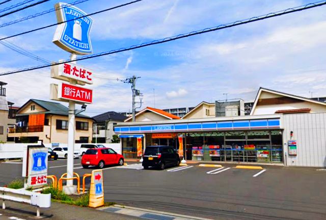 エクセラン西八王子 ﾛｰｿﾝ 八王子散田町四丁目店