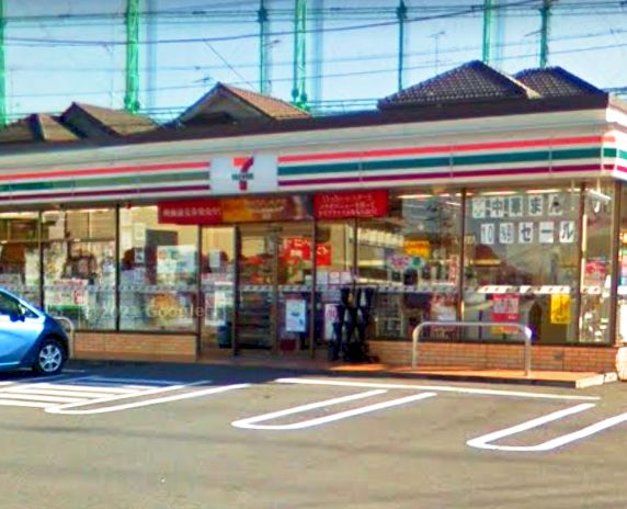 ハイムエスポワール ｾﾌﾞﾝｲﾚﾌﾞﾝ 京王山田駅前店