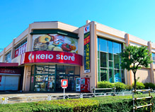 ハイムエスポワール 京王ｽﾄｱめじろ台店