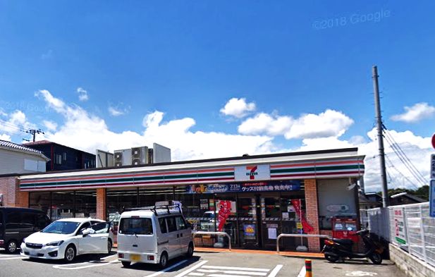 エントピア田代 ｾﾌﾞﾝｲﾚﾌﾞﾝ 八王子絹ヶ丘1丁目店