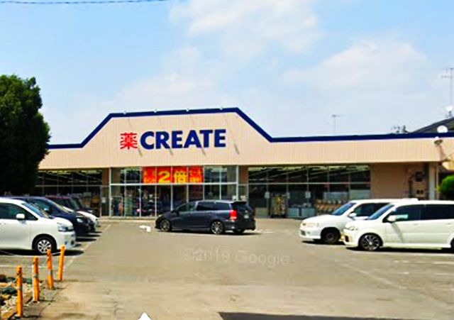 ボナールA ｸﾘｴｲﾄSD(ｴｽ･ﾃﾞｨｰ) 城山店
