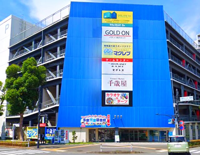 サンライズ永山 ﾏｸﾞﾚﾌﾞﾋﾞﾙ