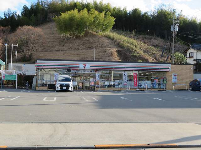 インハーリット ｾﾌﾞﾝｲﾚﾌﾞﾝ 日野平山6丁目店