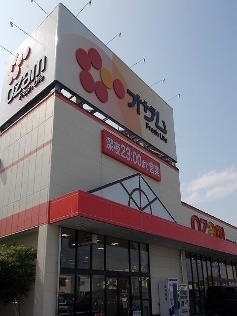 ブランヴェール ｽーﾊﾟーｵｻﾞﾑ青梅今寺店