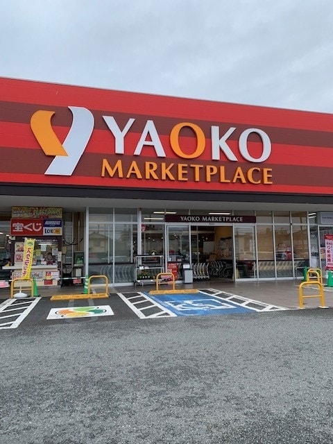 エミネンスさくら ﾔｵｺｰ 青梅今寺店