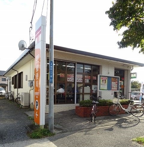 アンプルールフェールメルベェイユー 青梅新町郵便局