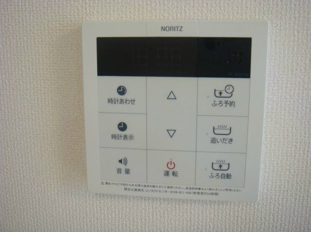 エラン 追い焚きリモコン。