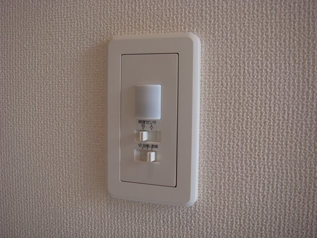 エラン 人感照明センサー