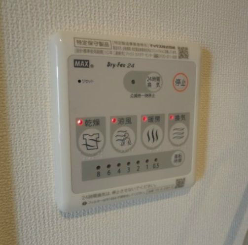 グランベル3 浴室乾燥できます。