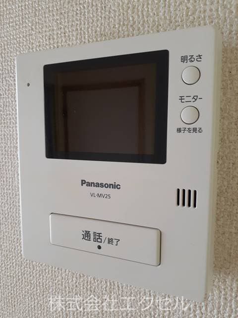 あきる野ビューラー 来訪者の姿を確認できます。