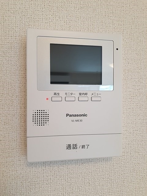 スカイマーク 来訪者の姿を確認できます。